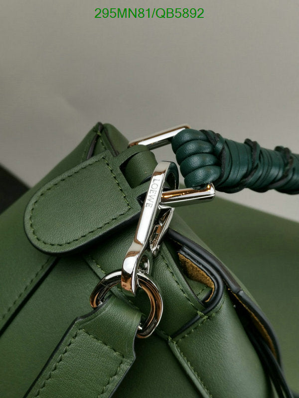 SAMC - LWO Bags - 205