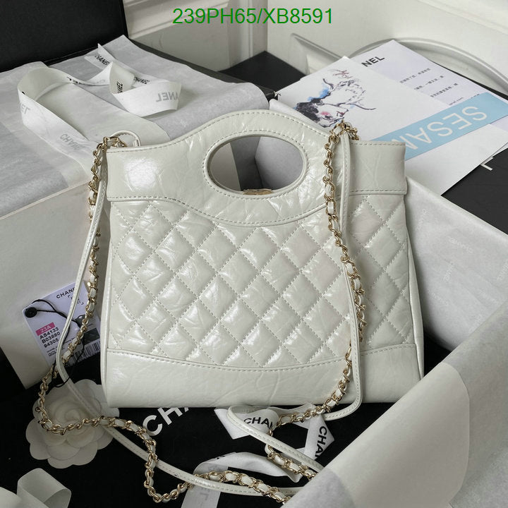 SAMC - CHL Bags - 771