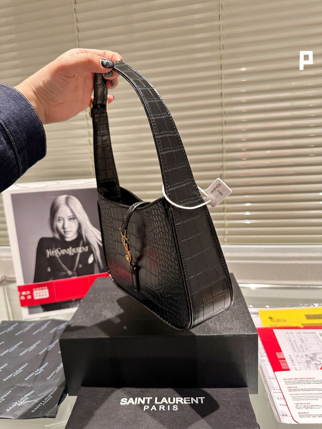 EN - New Arrival Bags SLY 346