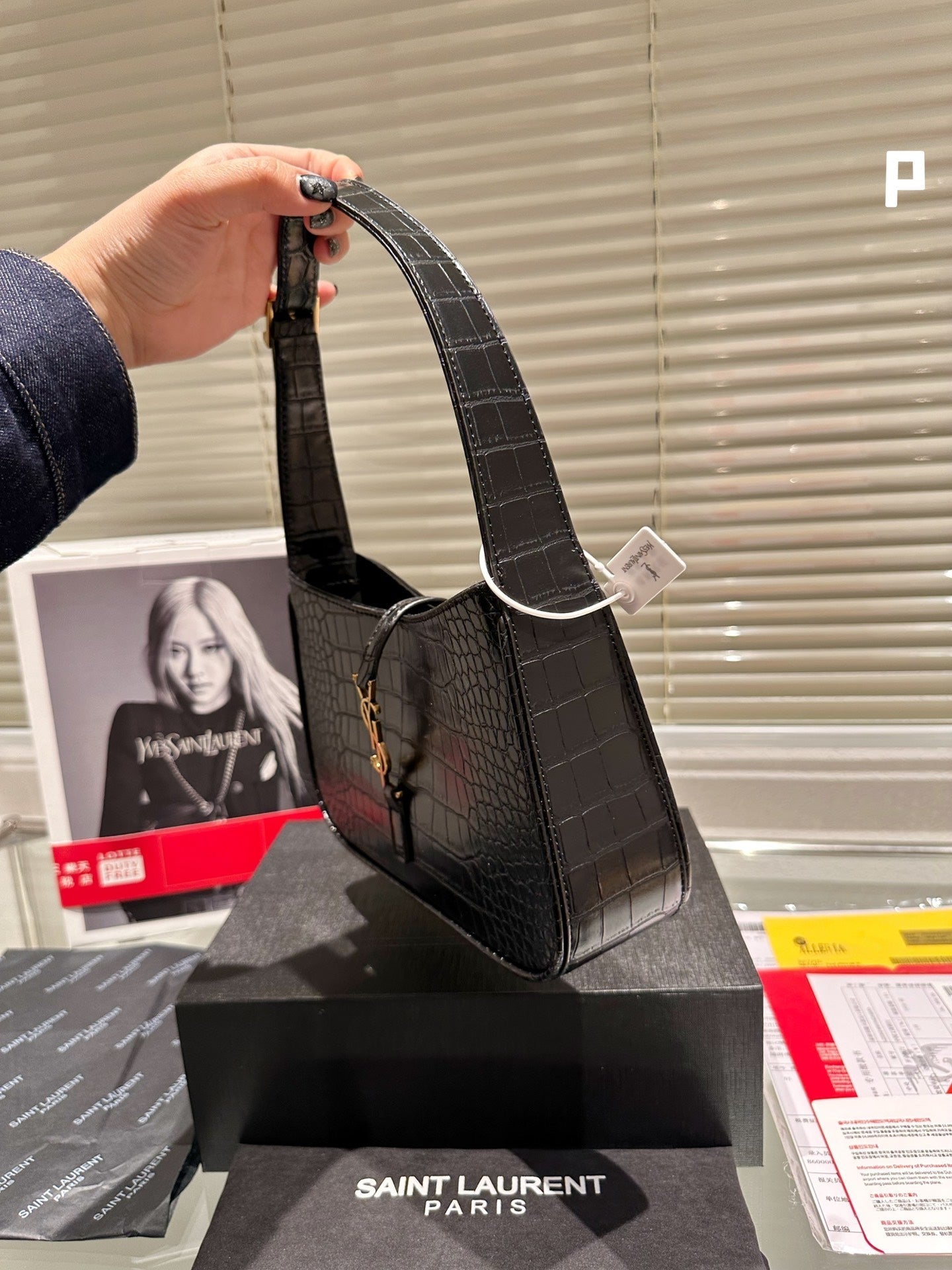 EN - New Arrival Bags SLY 346