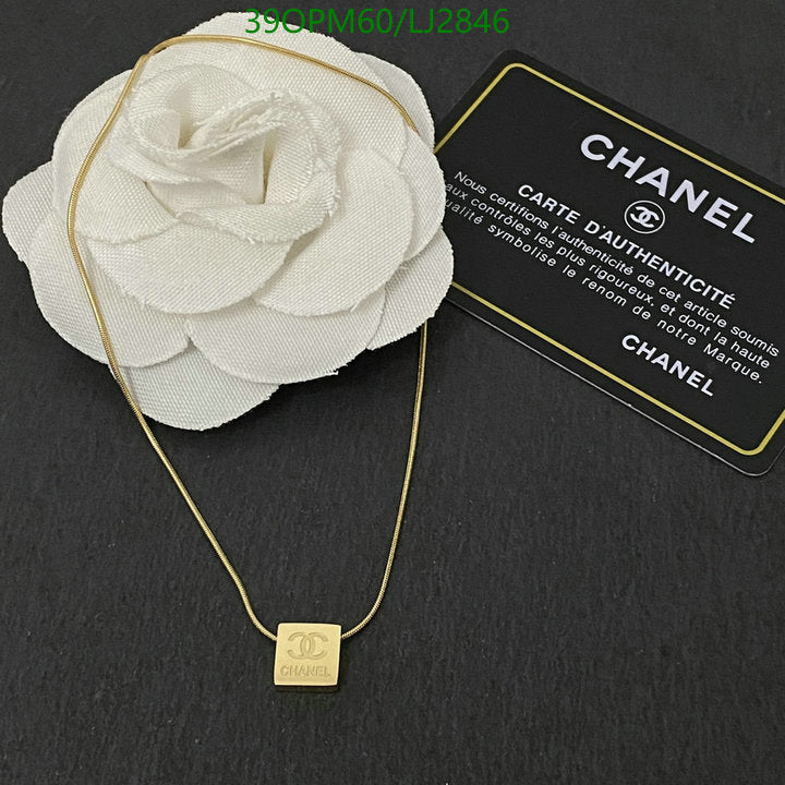SAMC - CHL Jewelry - 1259