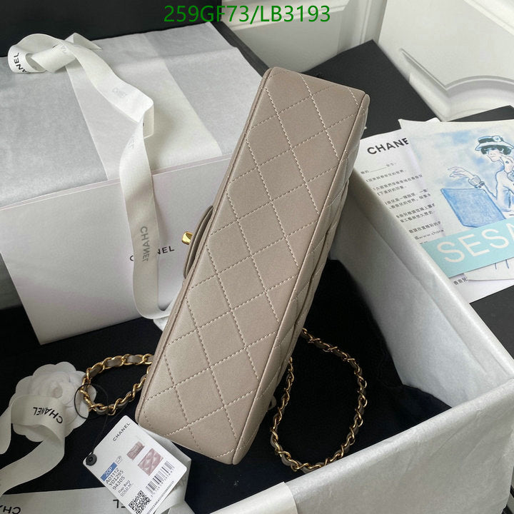 SAMC - CHL Bags - 894