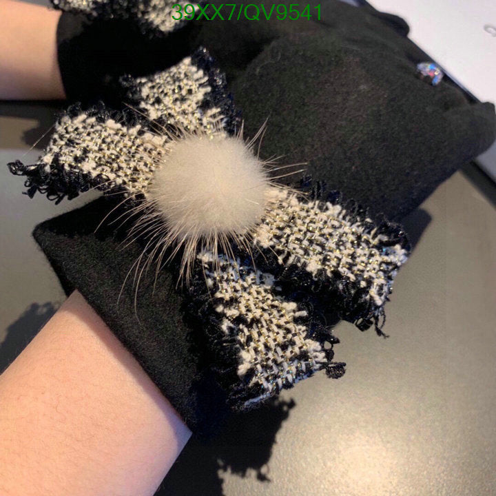 SAMC - CHL Gloves - 090