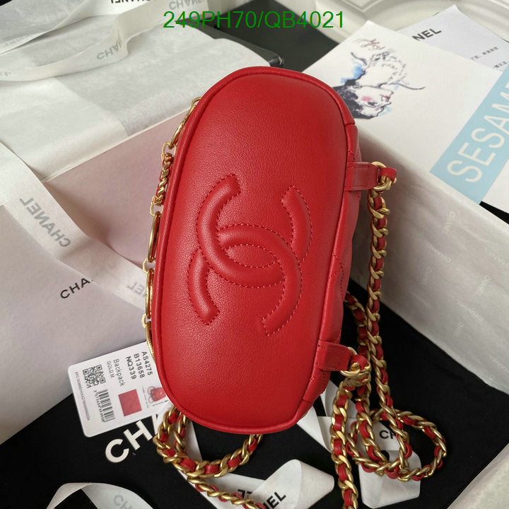 SAMC - CHL Bags - 586