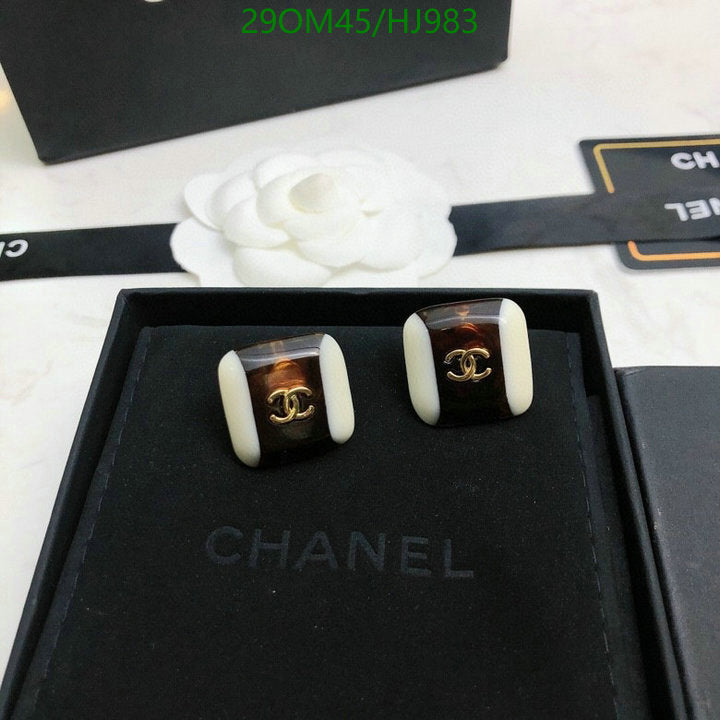 SAMC - CHL Jewelry - 739