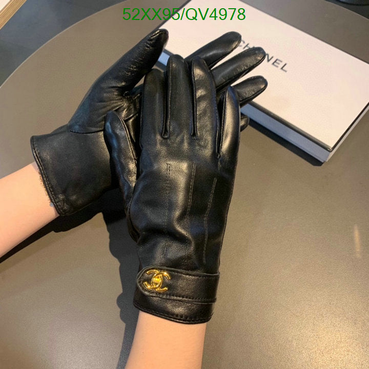 SAMC - CHL Gloves - 175