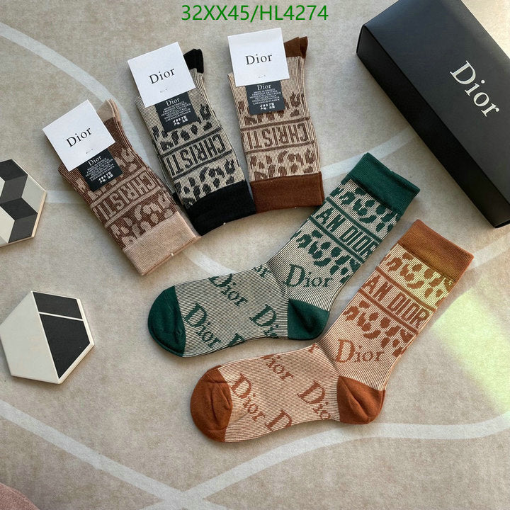 SAMC - DOR Socks - 061