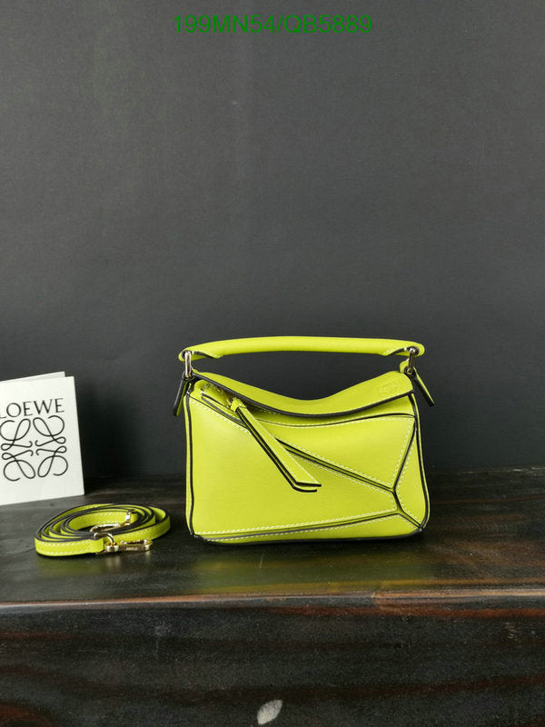 SAMC - LWO Bags - 201