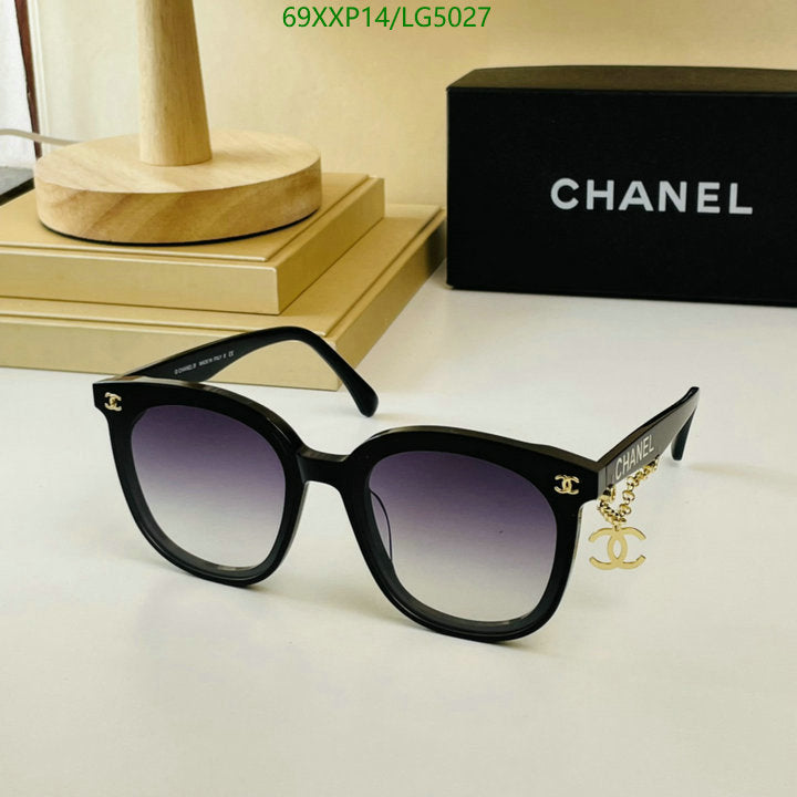 SAMC - CHL Glasses - 511