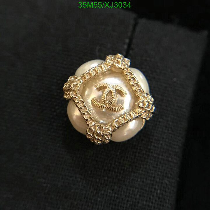 SAMC - CHL Jewelry - 1021