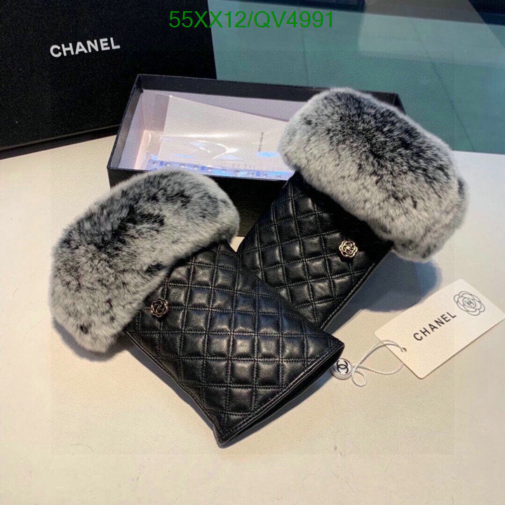 SAMC - CHL Gloves - 171