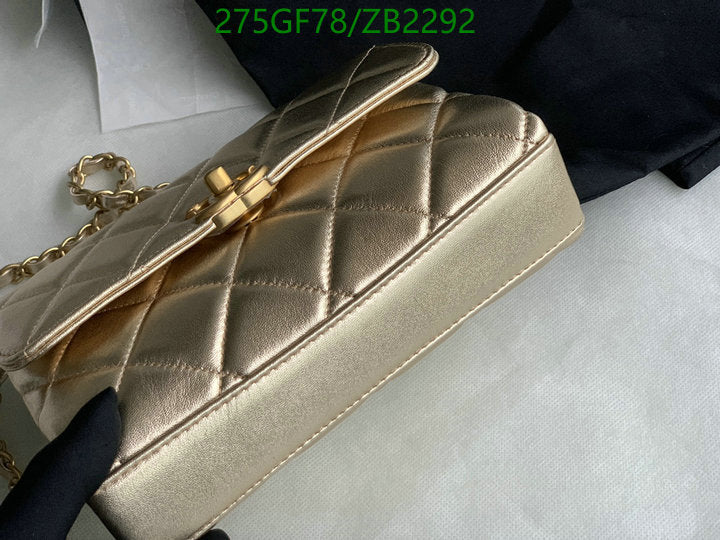 SAMC - CHL Bags - 648