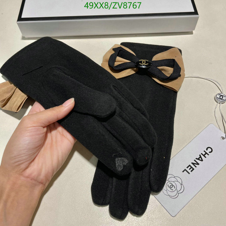 SAMC - CHL Gloves - 237