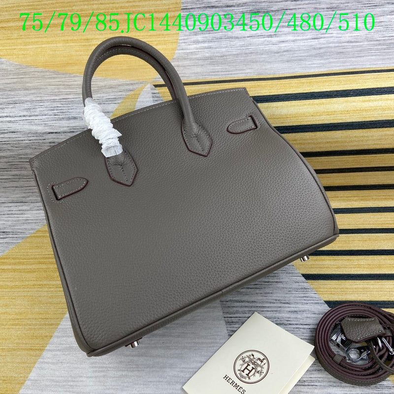 Glami - HMS Bags - 1238