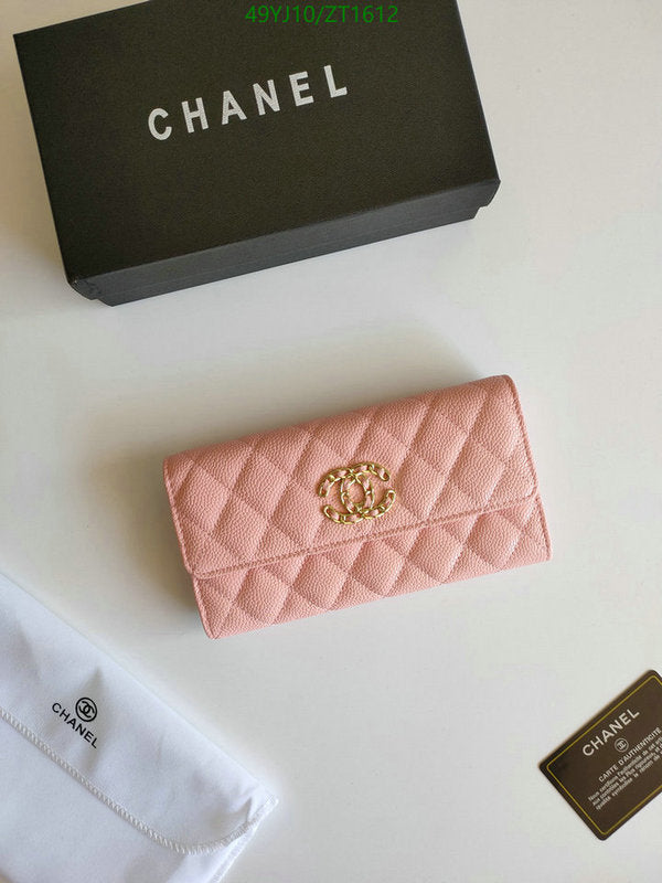 SAMC - CHL Wallets - 038