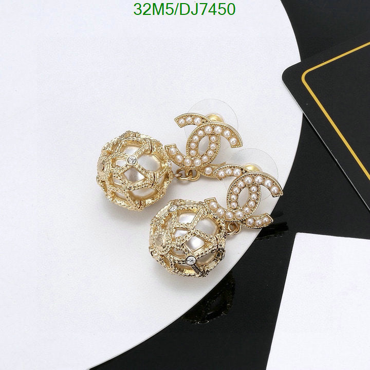 SAMC - CHL Jewelry - 031