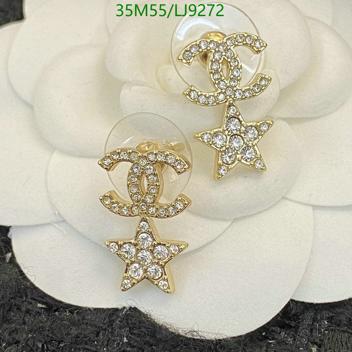 SAMC - CHL Jewelry - 1163