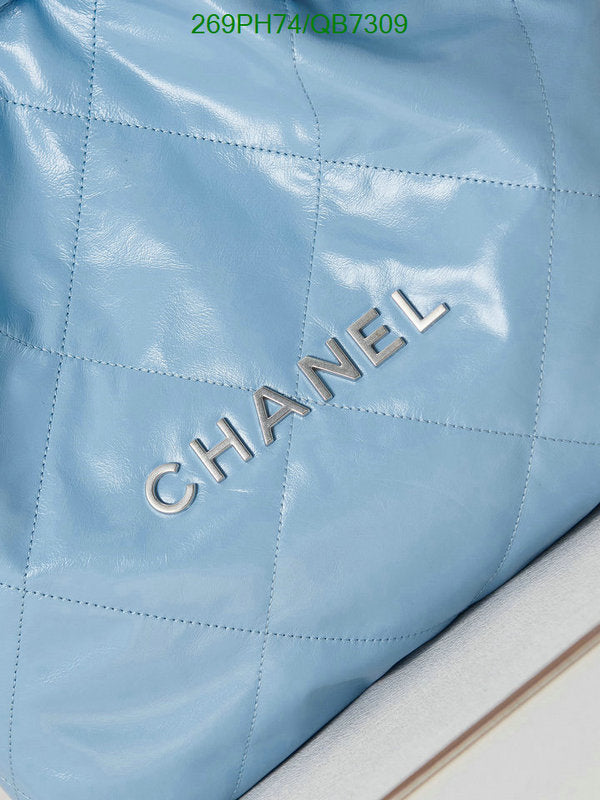 SAMC - CHL Bags - 566