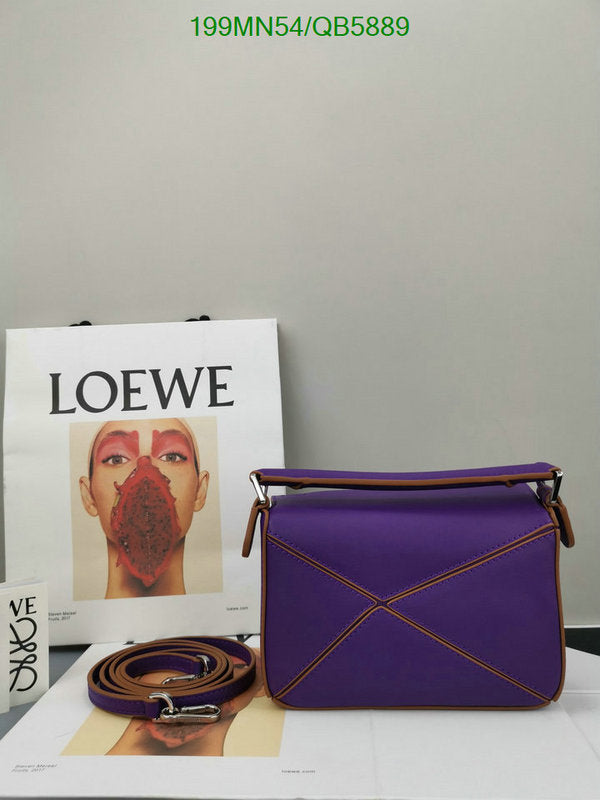 SAMC - LWO Bags - 201