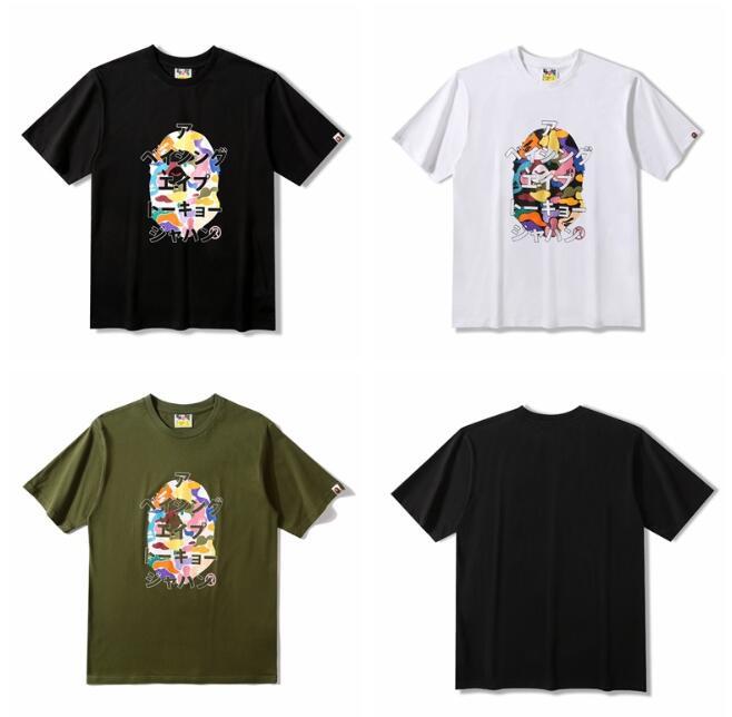 SAMC - BPD Clothes - 125
