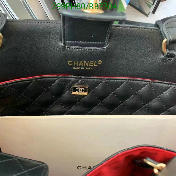 SAMC - CHL Bags - 425