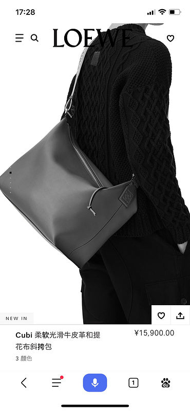 Glami - LWO Bags - 182