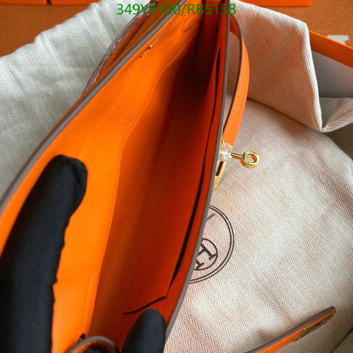 SAMC - HMS Bags - 300