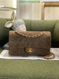 SAMC - CHL Bags - 474