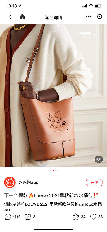 Glami - LWO Bags - 268