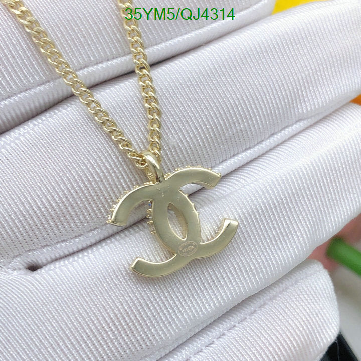 SAMC - CHL Jewelry Necklace - 266