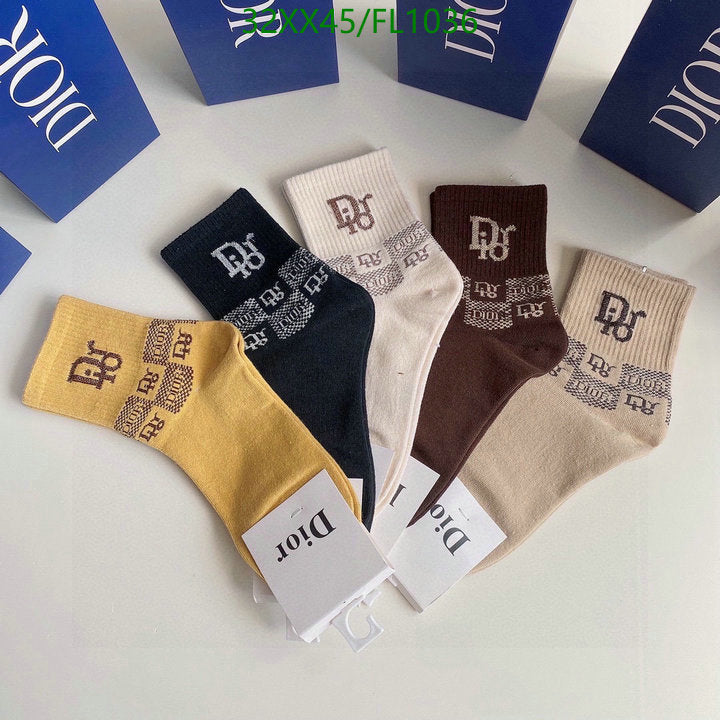 SAMC - DOR Socks - 109