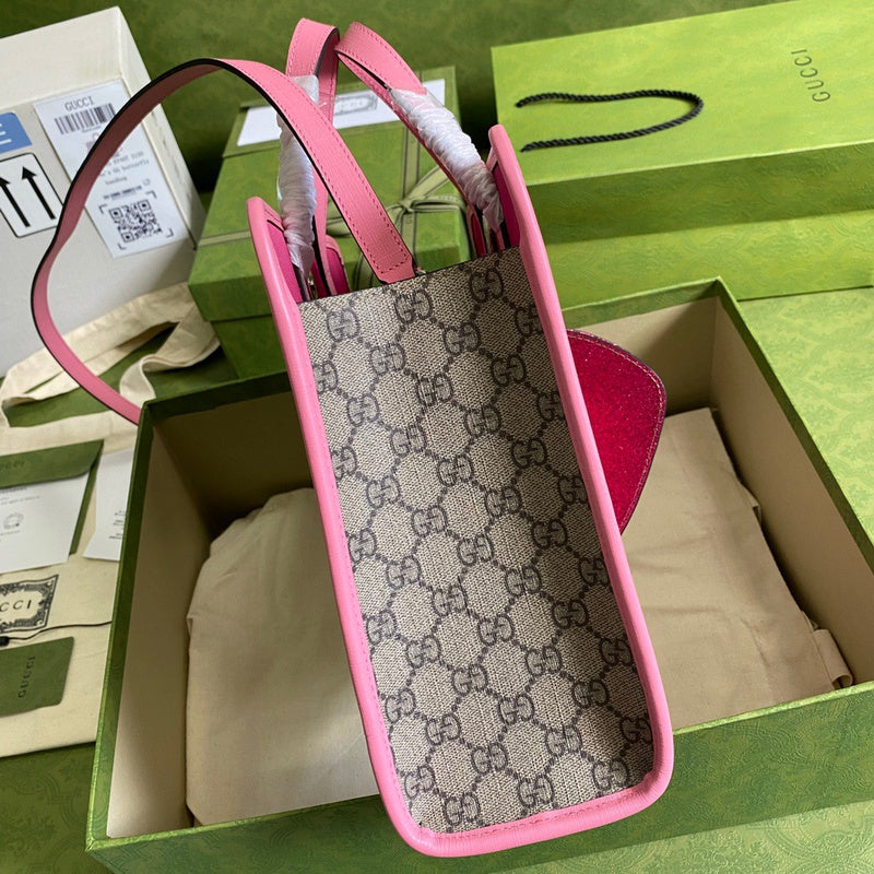 GUI2 Bags - Luxurious Bags  1074