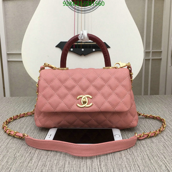 SAMC - CHL Bags Handbags - 119