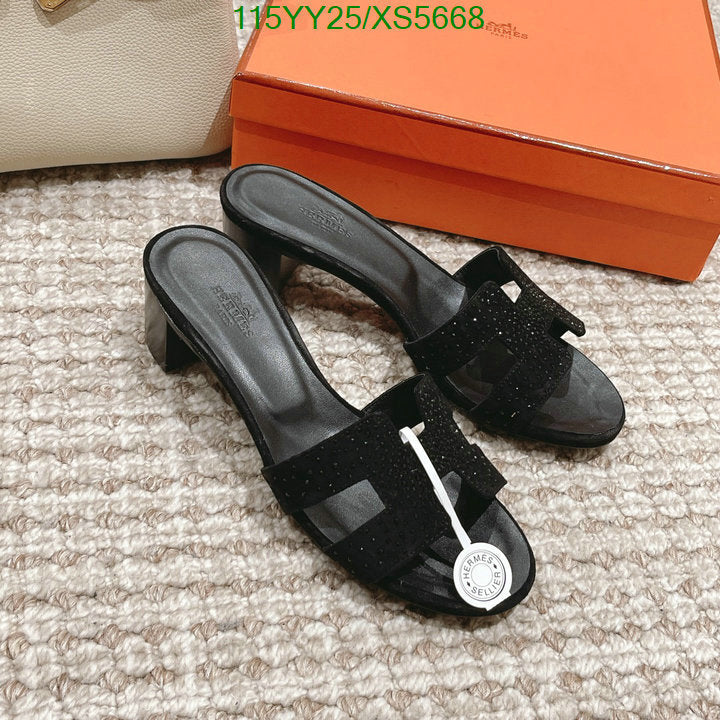 SAMC - HMS Women Shoes - 358