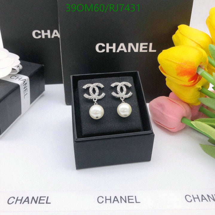 SAMC - CHL Jewelry - 1338