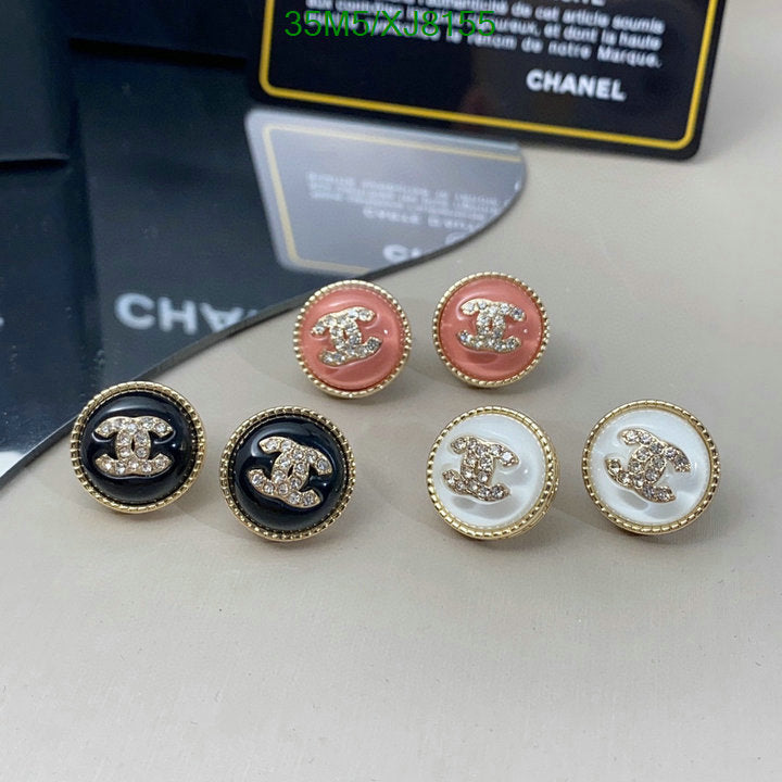 SAMC - CHL Jewelry - 959
