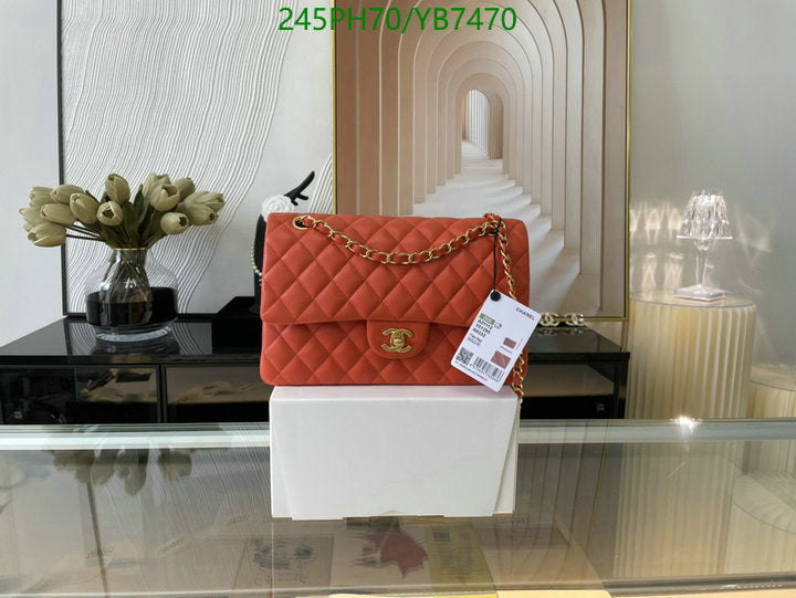 SAMC - CHL Bags - 746
