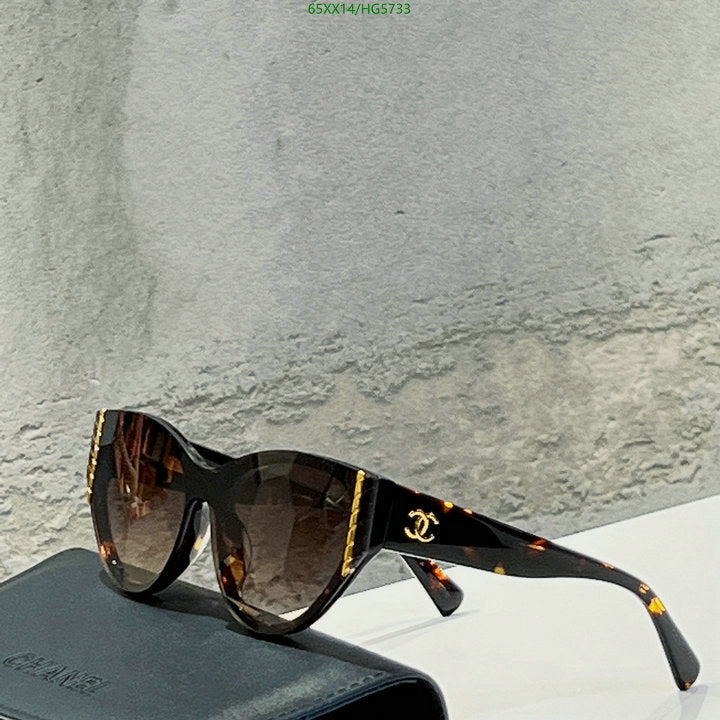 SAMC - CHL Glasses - 442