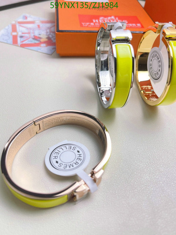 SAMC - HMS Jewelry - 097