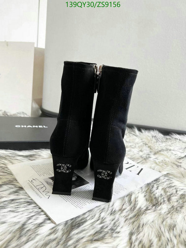 SAMC - CHL Women Boots - 230