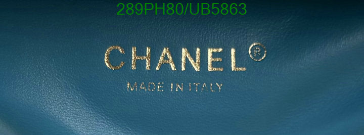 SAMC - CHL Bags - 295