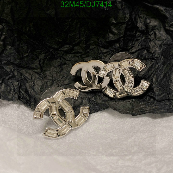 SAMC - CHL Jewelry - 065