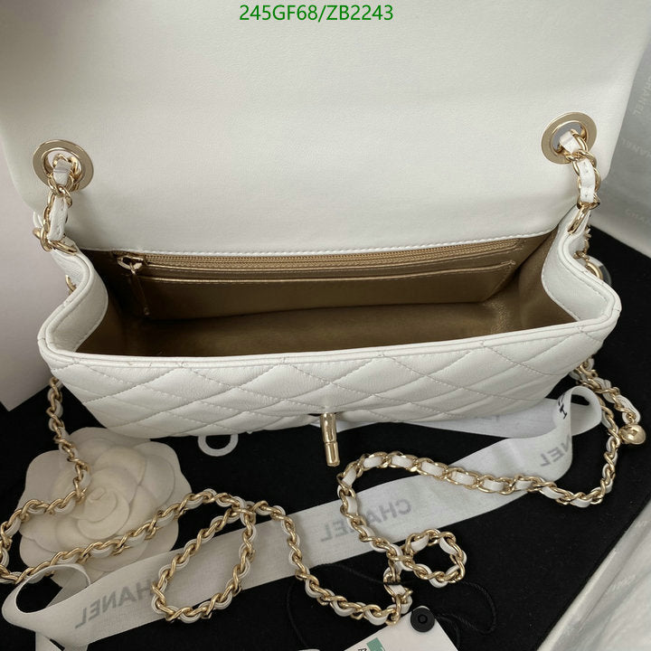 SAMC - CHL Bags - 667