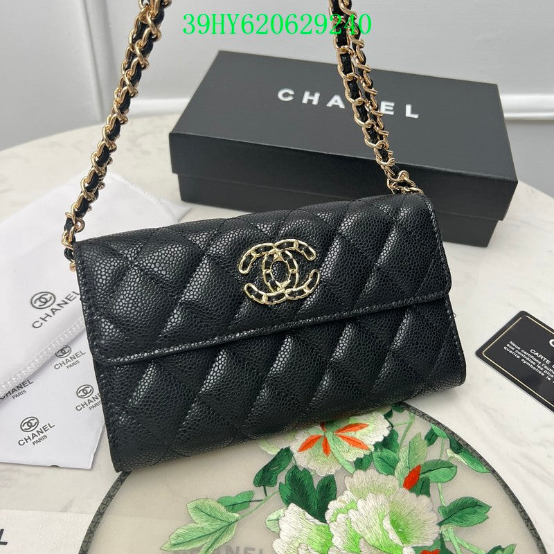 Glami - CHL Bags - 2531