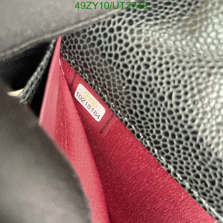 SAMC - CHL Wallets - 020