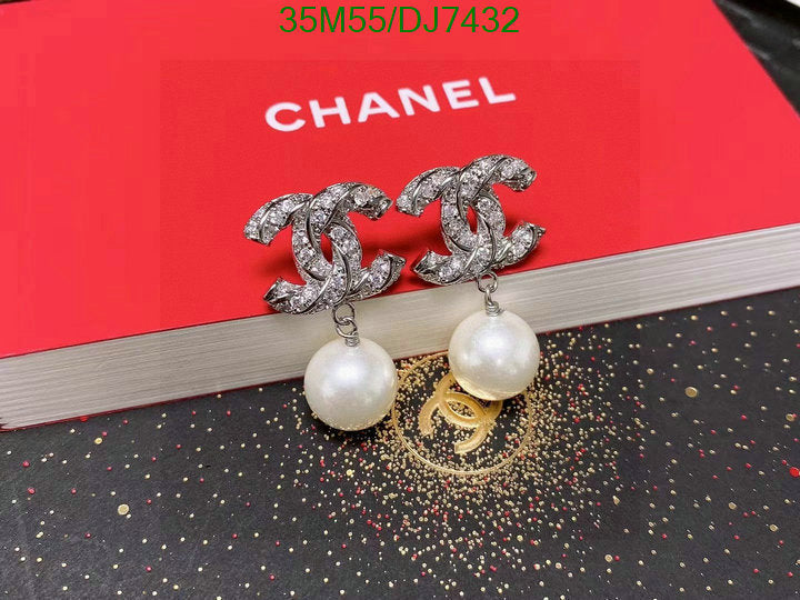 SAMC - CHL Jewelry Earrings - 007