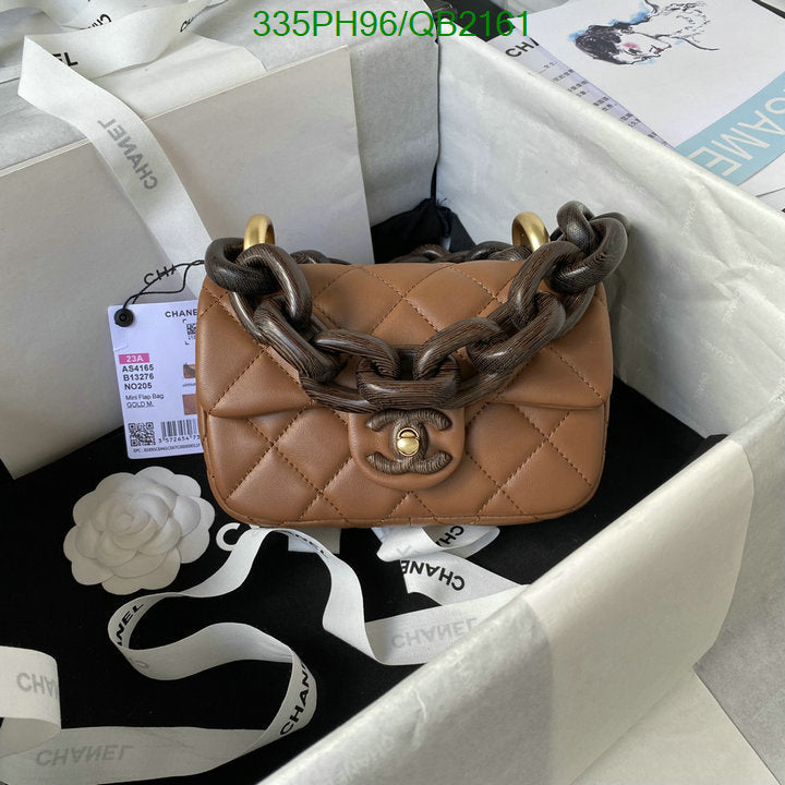 SAMC - CHL Bags - 484