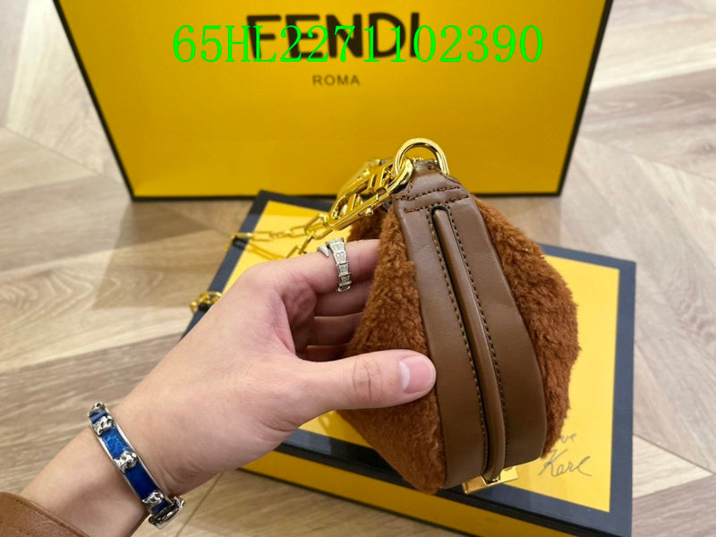 Glami - FDE Bags - 1225