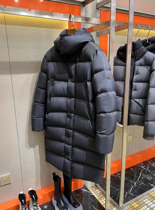 SAMC - Mix Jackets - 184