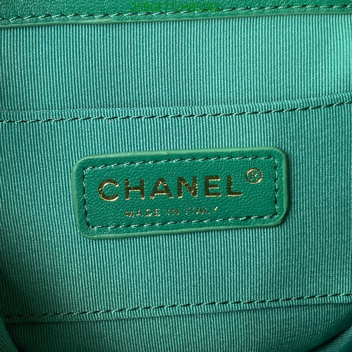 SAMC - CHL Bags - 164